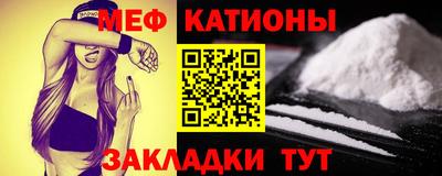 гашик Изобильный