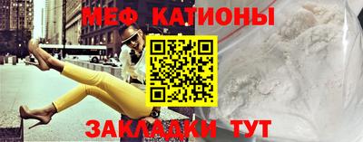эйфоретик Ирбит