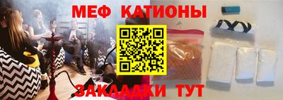 эйфоретик Ирбит