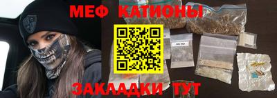 бутик Ипатово