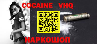 бутик Ипатово