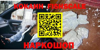 гашик Изобильный
