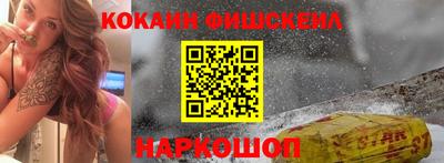 гашик Изобильный