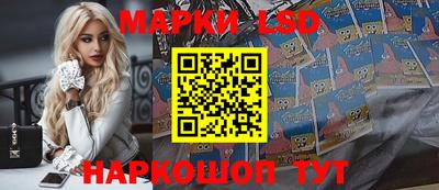 гашик Изобильный