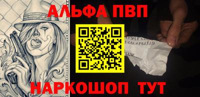 гашик Изобильный