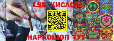 бутик Ипатово