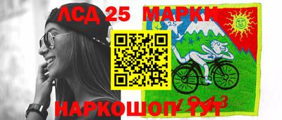 гашик Изобильный