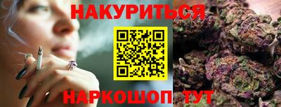 гашик Изобильный