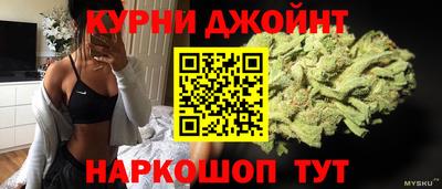 эйфоретик Ирбит
