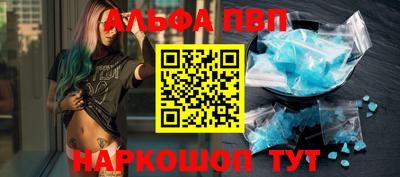 эйфоретик Ирбит