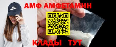 гашик Изобильный