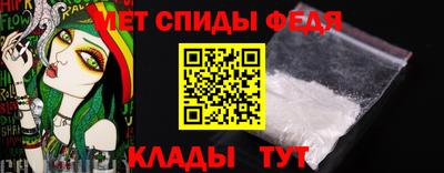 гашик Изобильный
