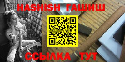 эйфоретик Ирбит