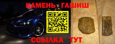 эйфоретик Ирбит
