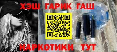 эйфоретик Ирбит