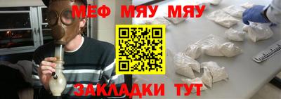 бутик Ипатово