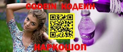 бутик Ипатово