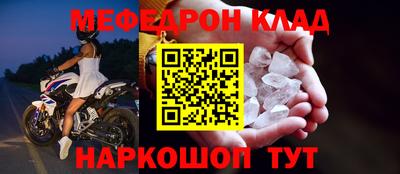 гашик Изобильный
